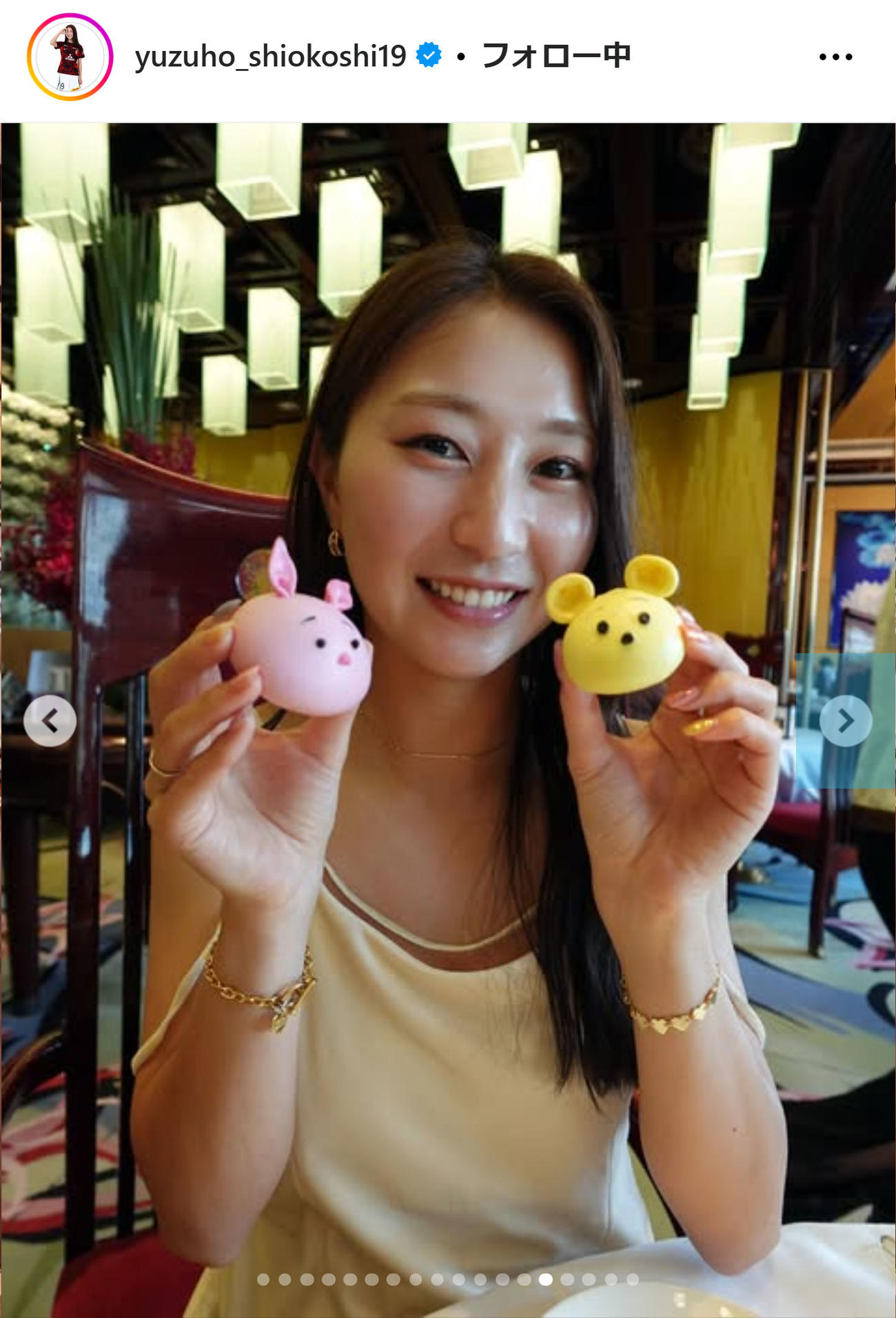 塩越柚歩のインスタグラムから