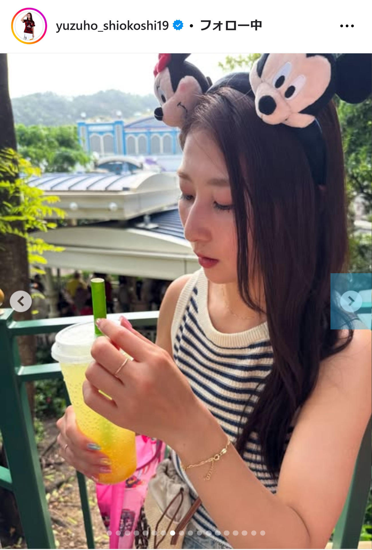 塩越柚歩のインスタグラムから