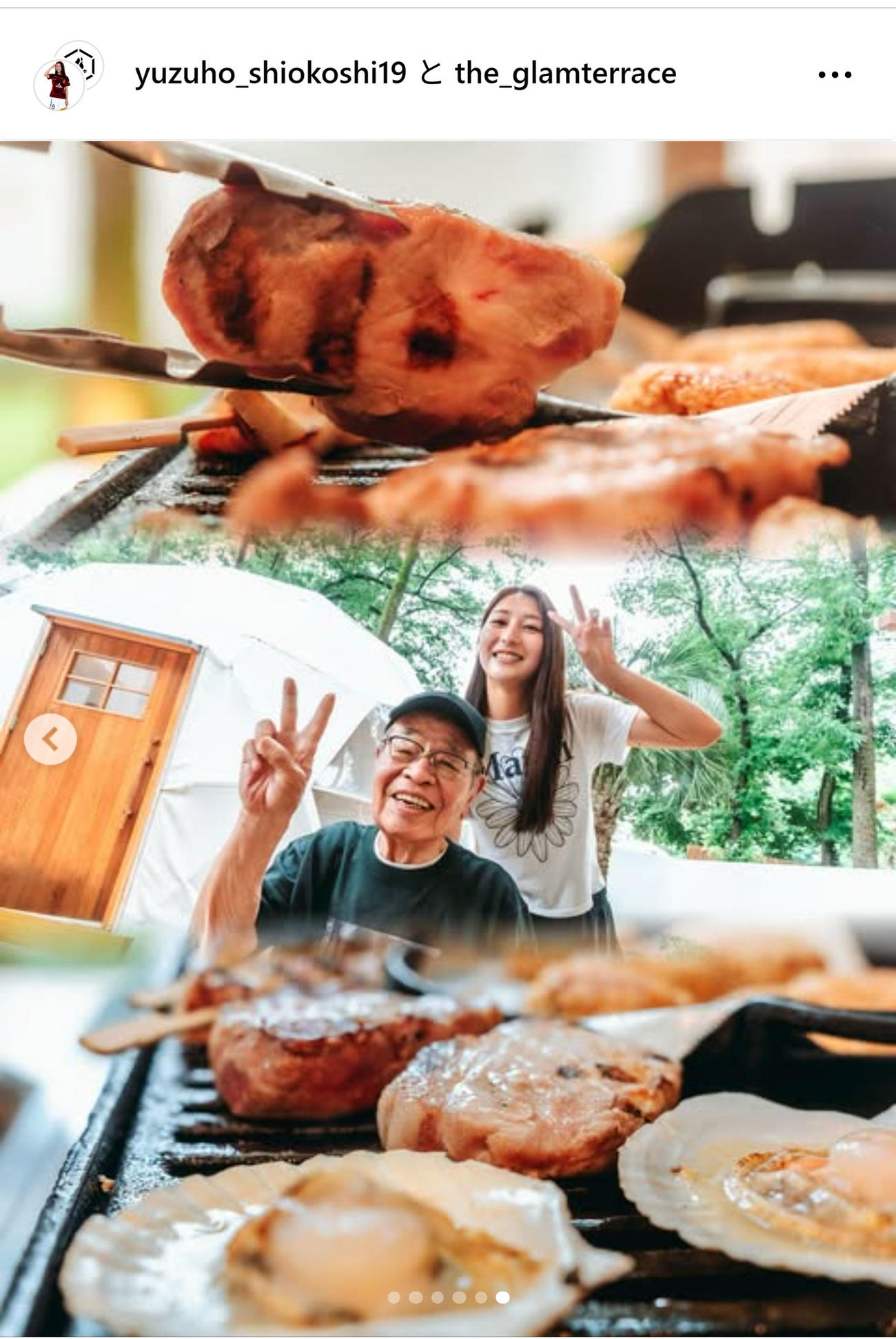 塩越柚歩のインスタグラムから