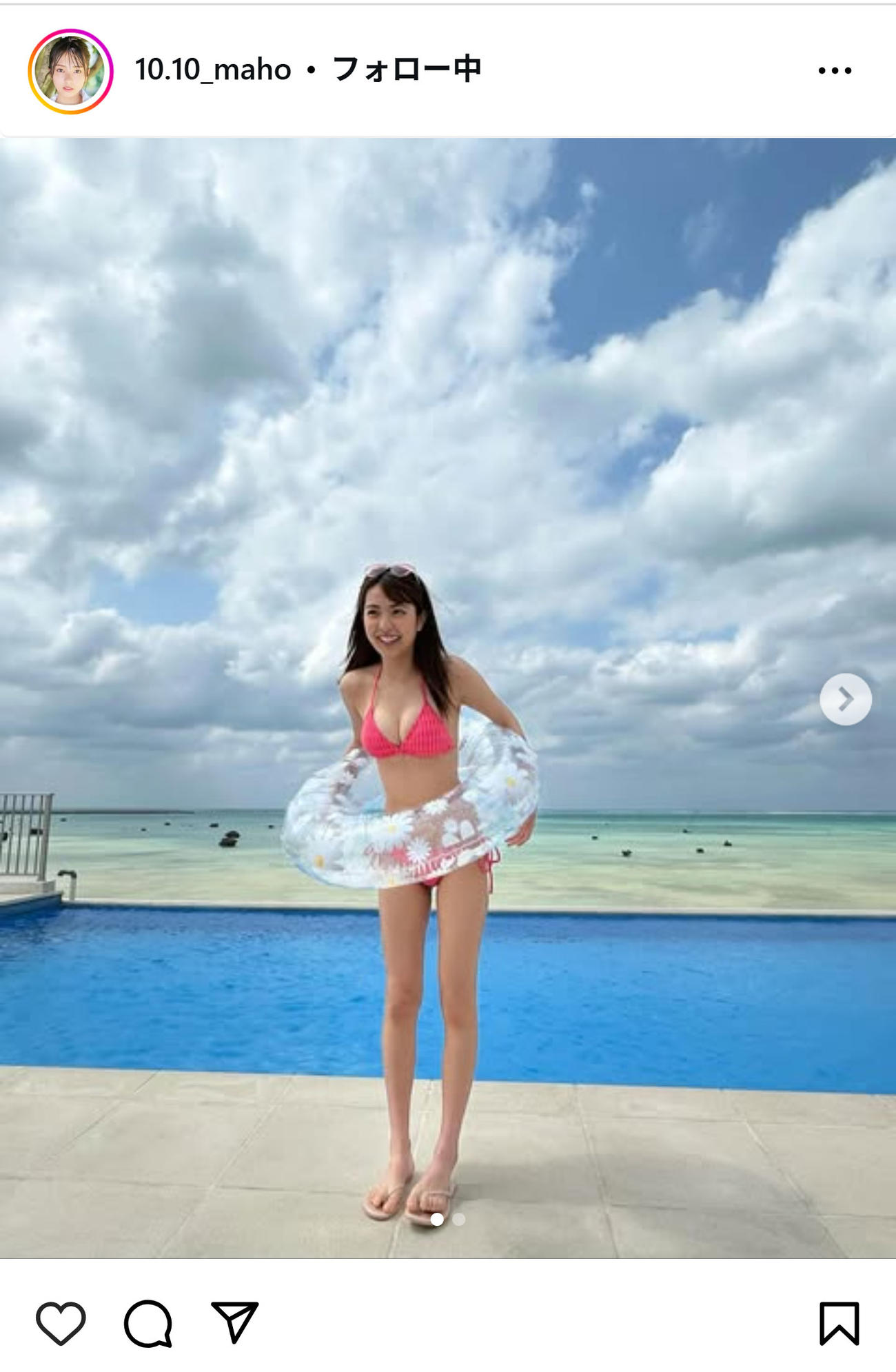 堀口真帆のインスタグラムから
