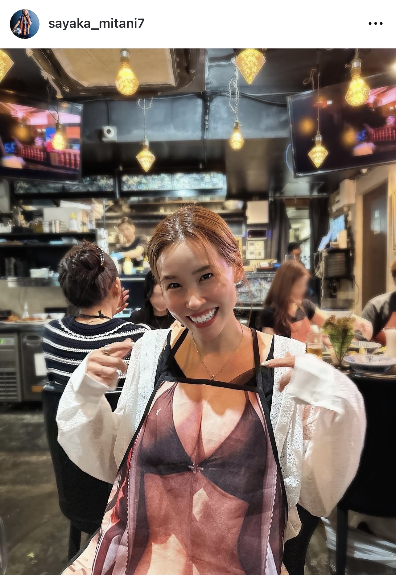 三谷沙也加のインスタグラムから