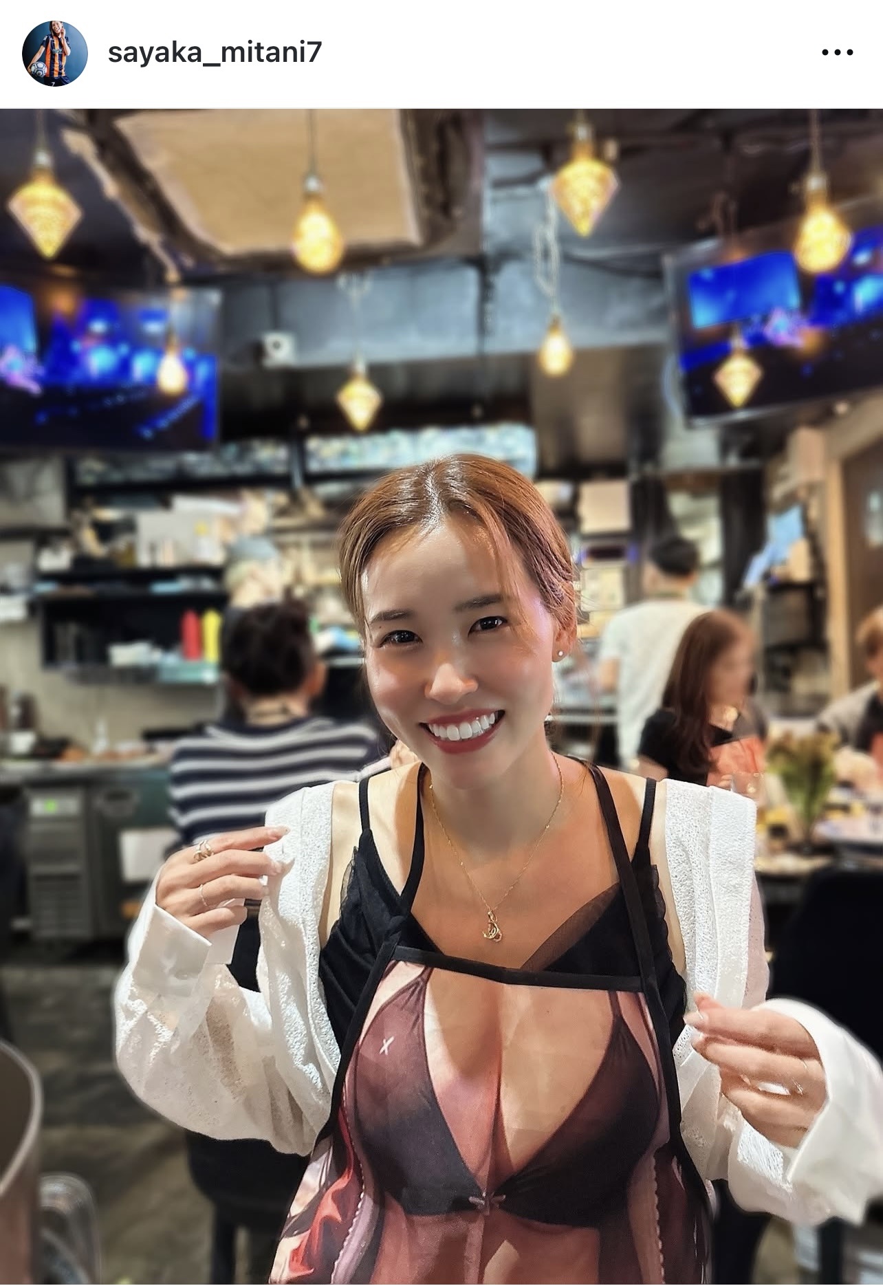 三谷沙也加のインスタグラムから