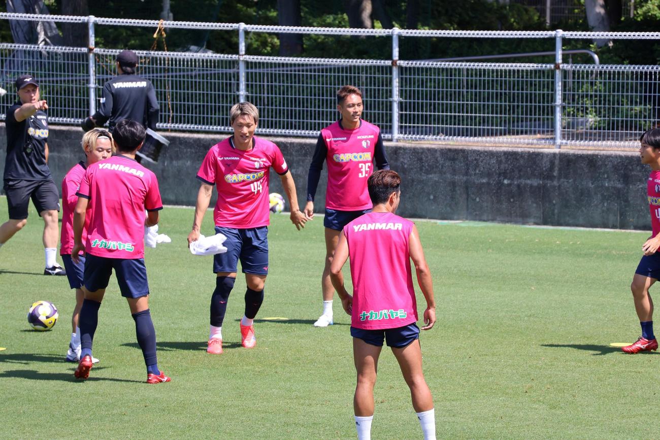 公開練習を実施したC大阪