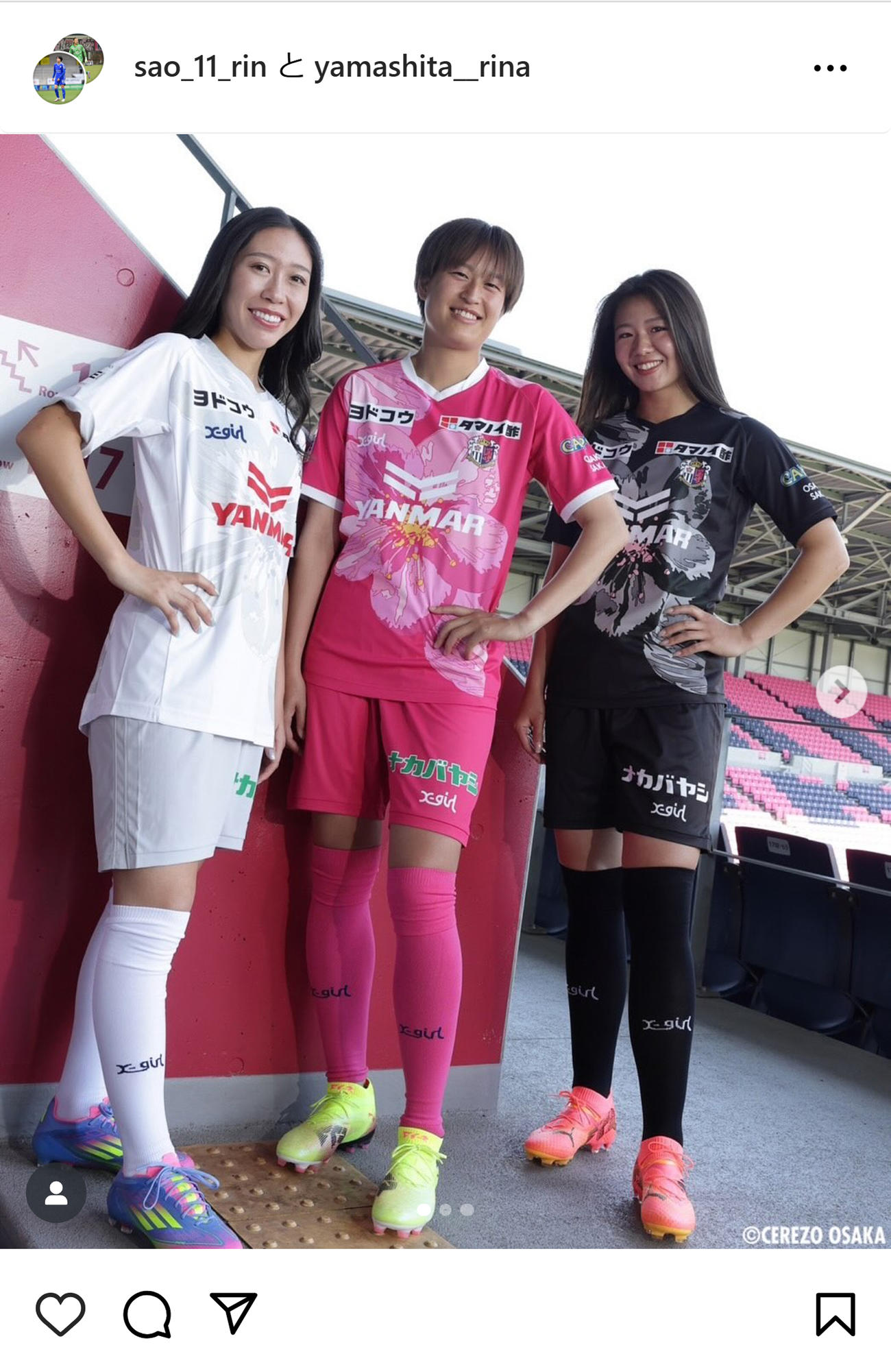 宝田沙織のインスタグラムから
