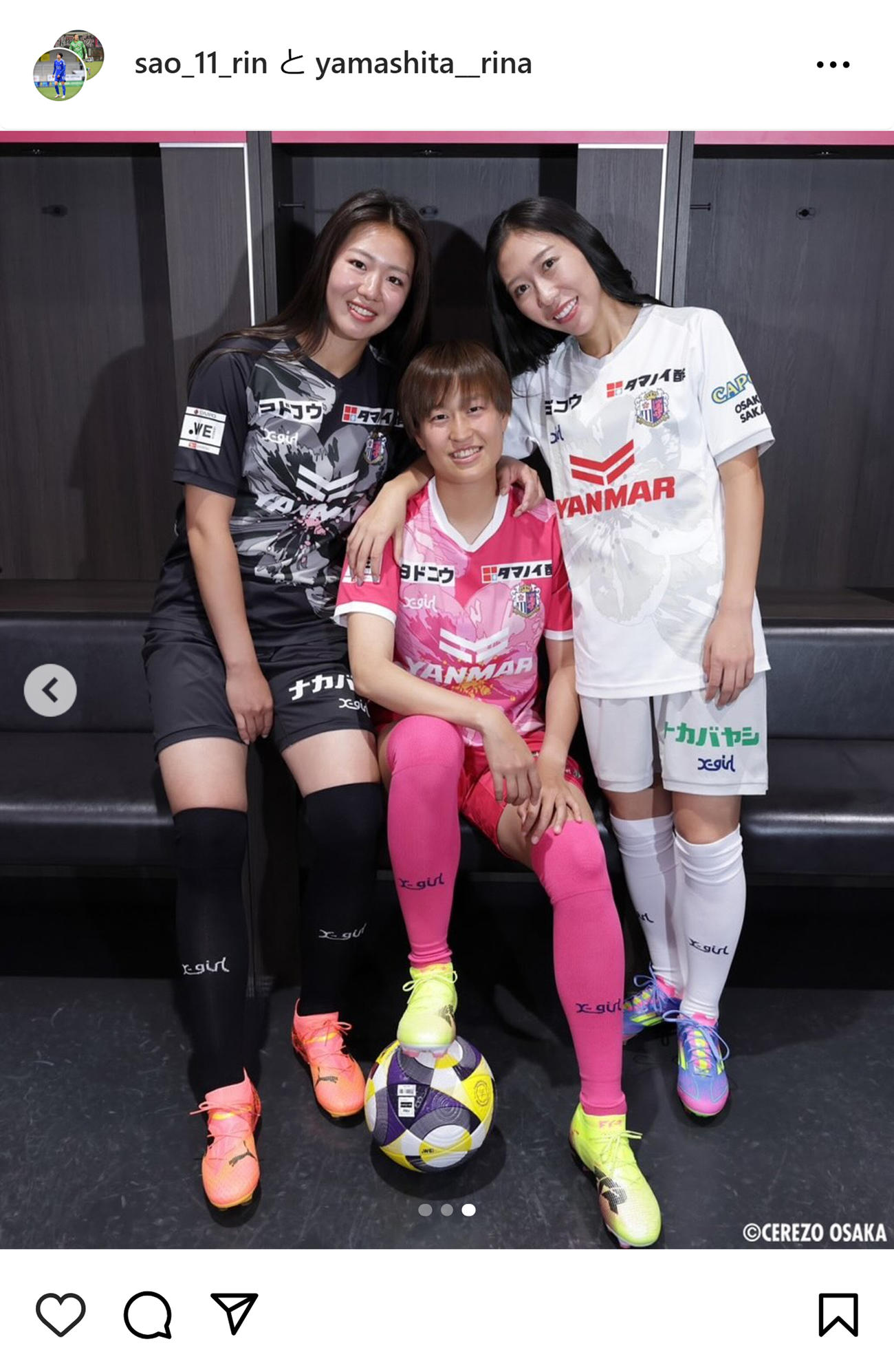 宝田沙織のインスタグラムから