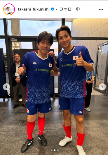 福西崇史氏のインスタグラムから