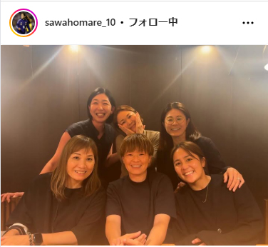 澤穂希さんのインスタグラムから