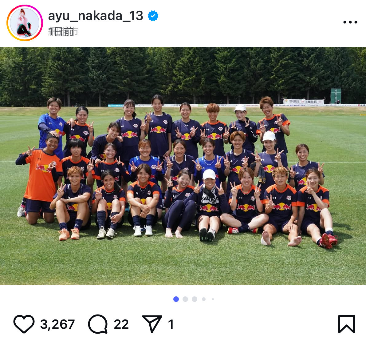 仲田歩夢のインスタグラムから