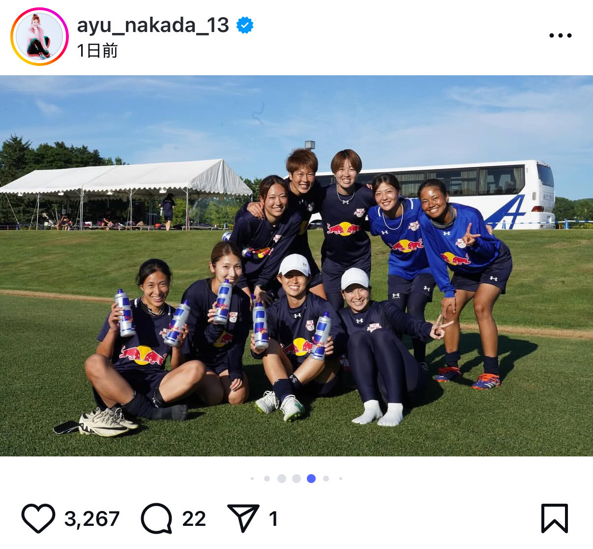 仲田歩夢のインスタグラムから