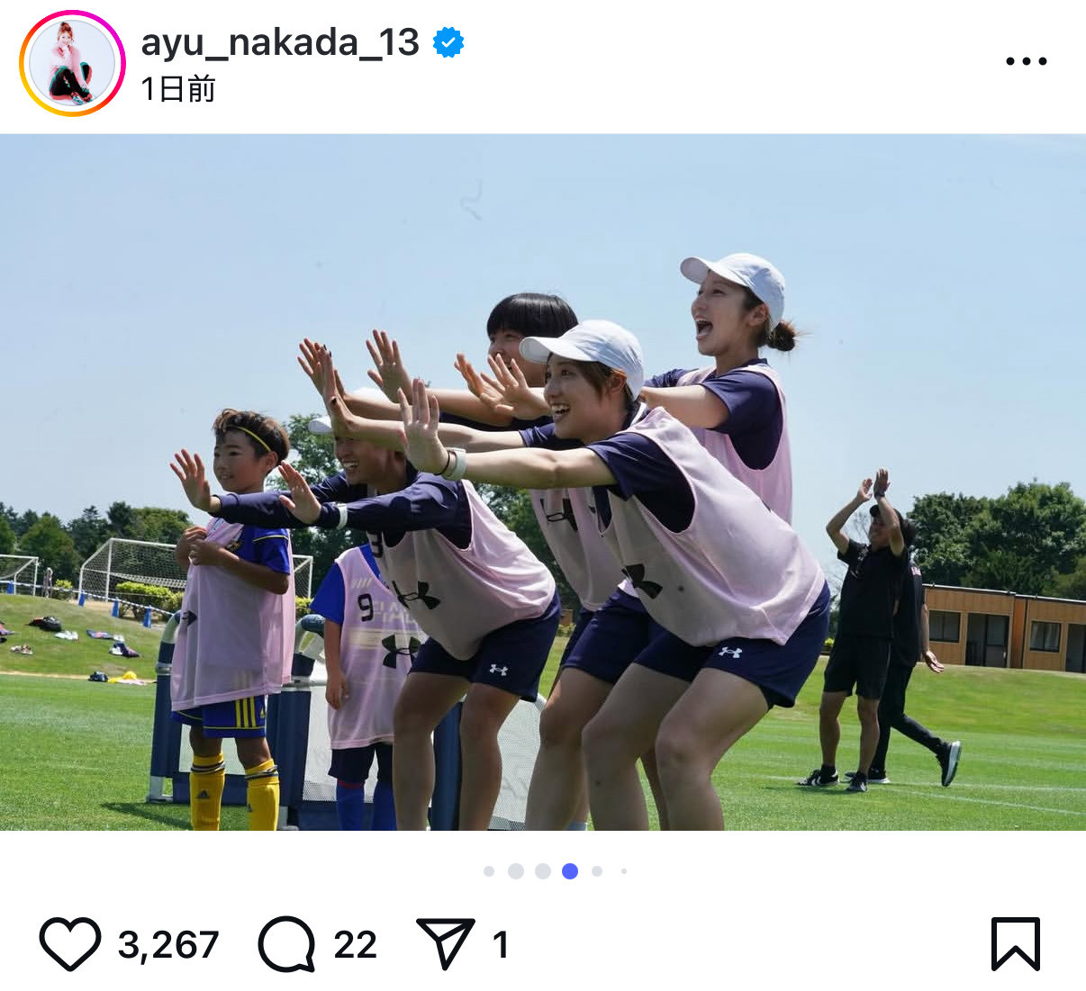 仲田歩夢のインスタグラムから