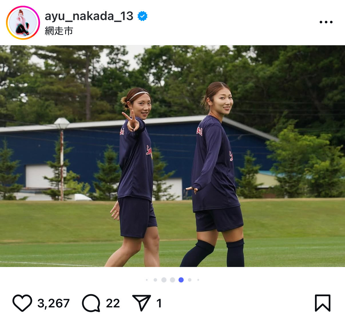 仲田歩夢のインスタグラムから