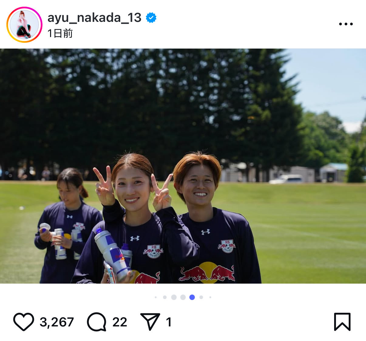 仲田歩夢のインスタグラムから