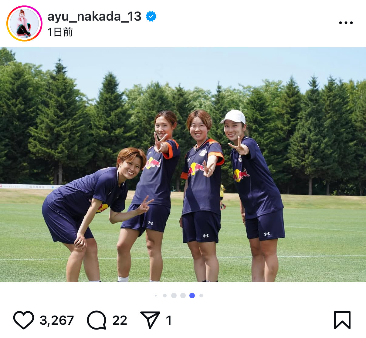 仲田歩夢のインスタグラムから