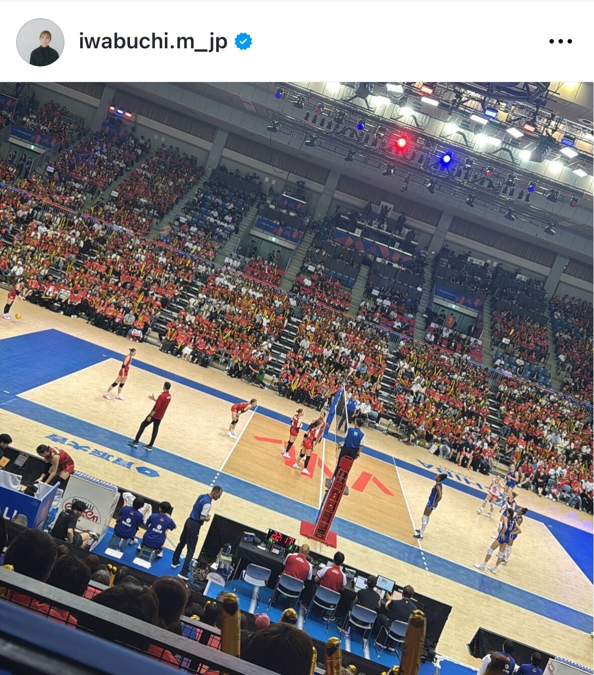 岩渕真奈さんのインスタグラムから