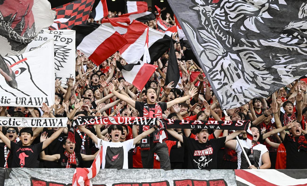 FC東京戦に駆けつけた浦和サポーター(共同)