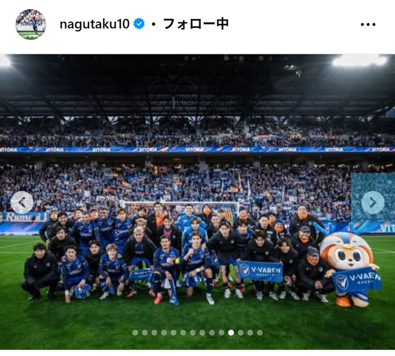 名倉巧のインスタグラムから