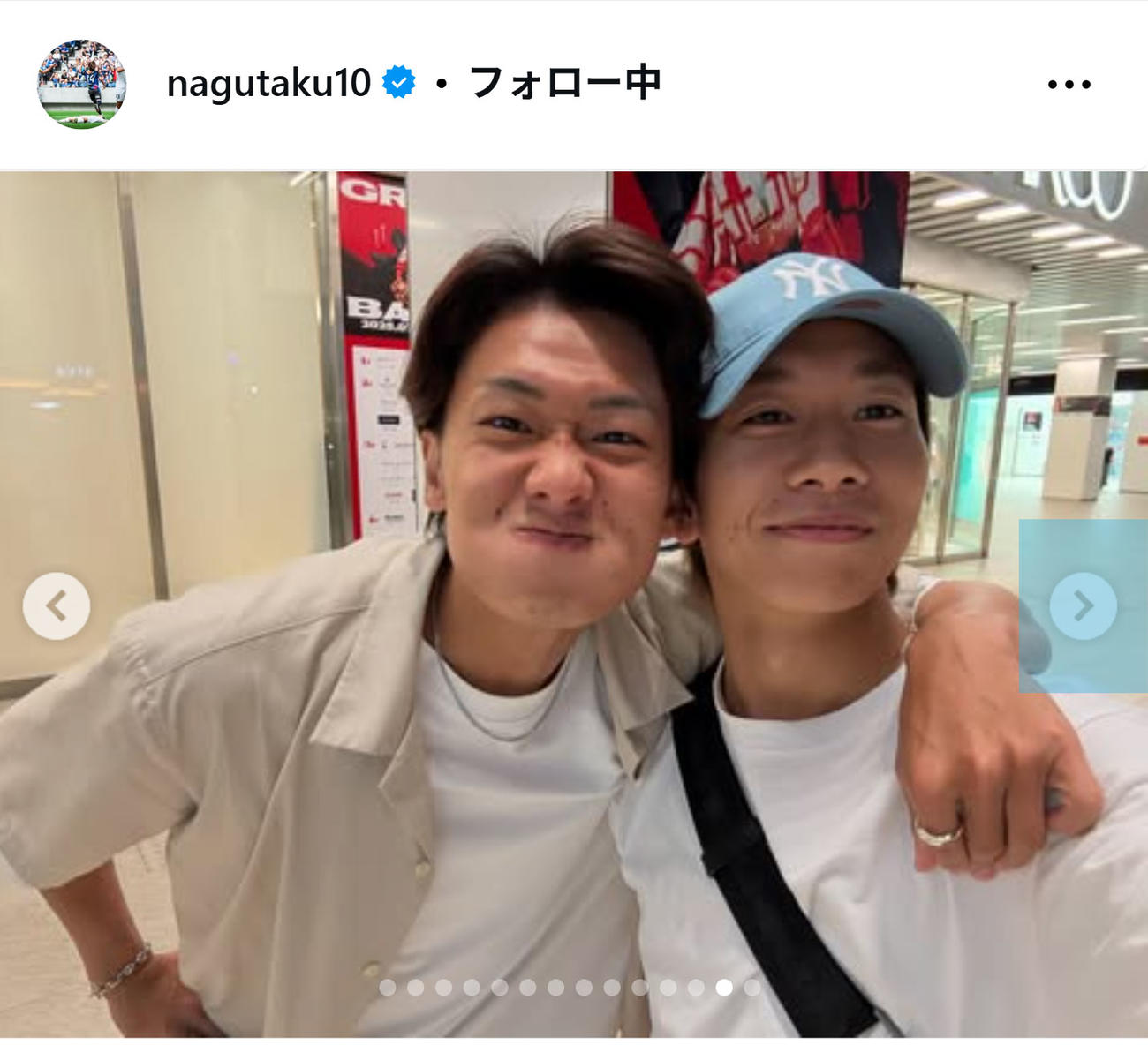 名倉巧のインスタグラムから