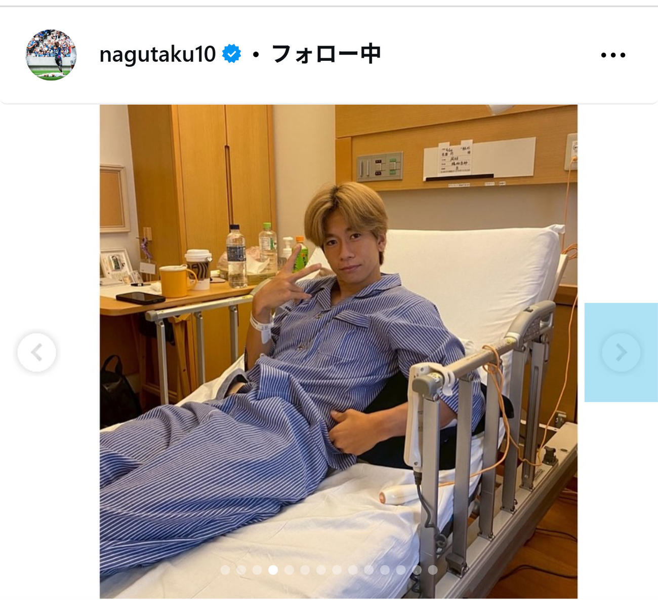 名倉巧のインスタグラムから