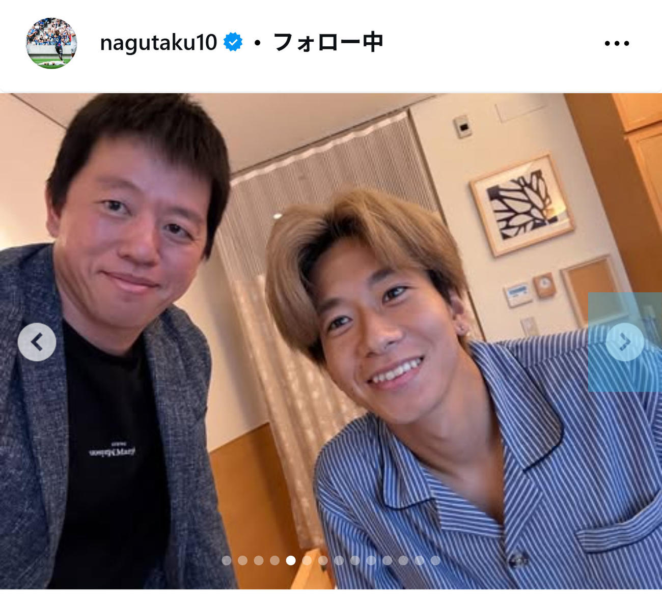 名倉巧のインスタグラムから