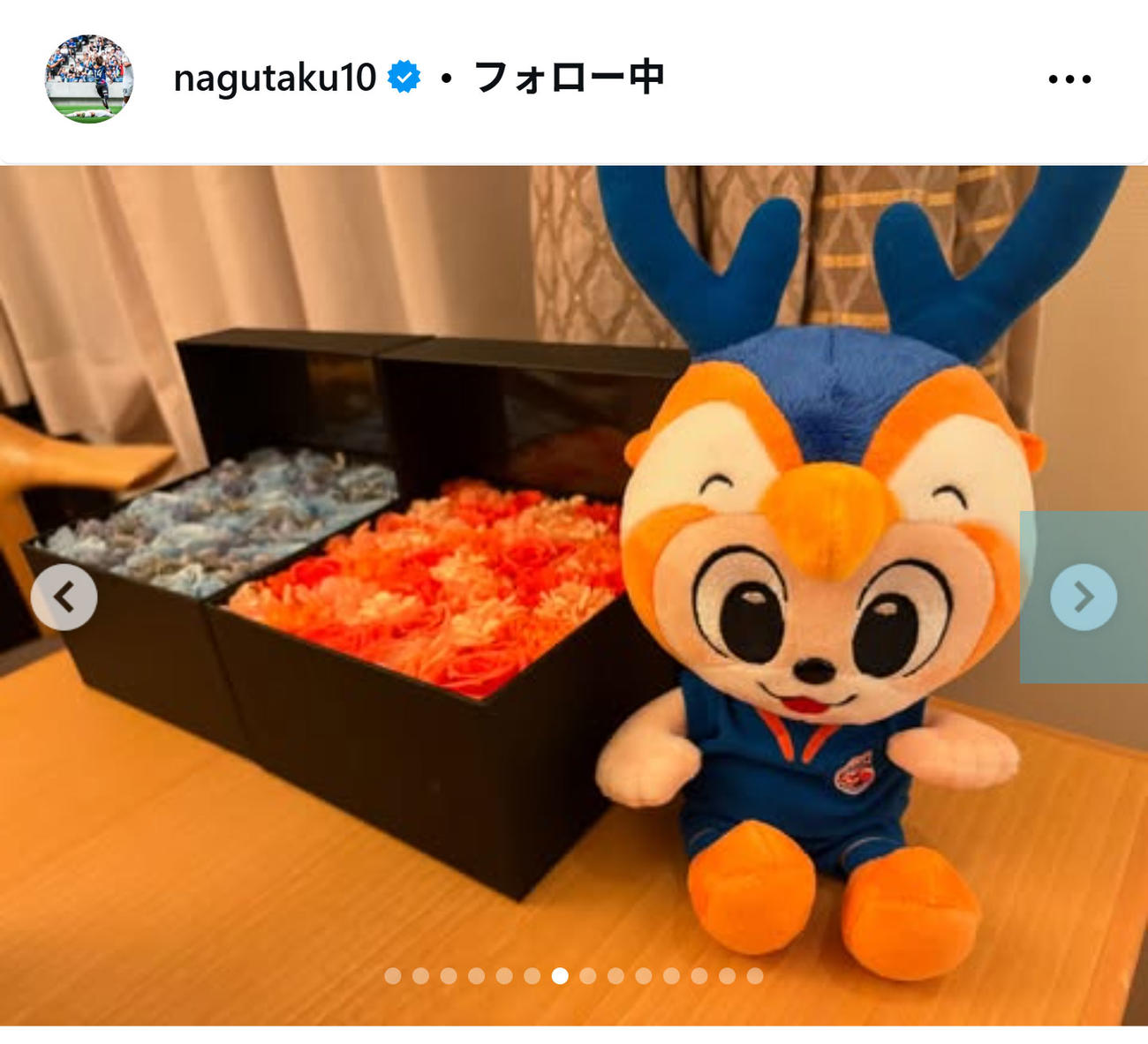 名倉巧のインスタグラムから