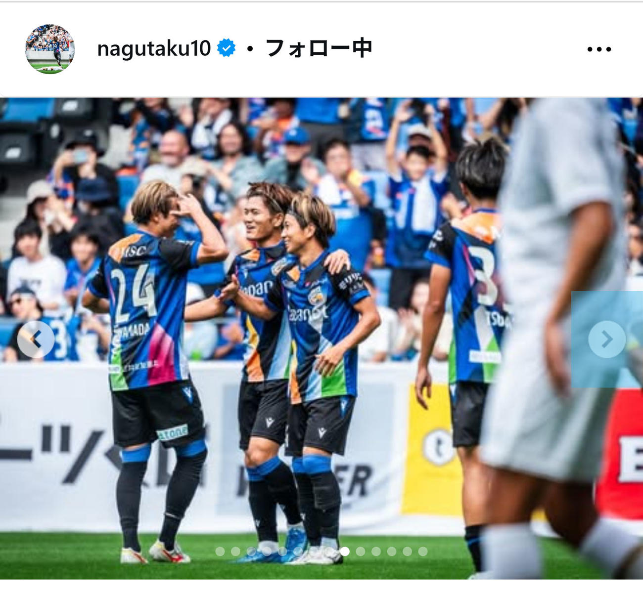 名倉巧のインスタグラムから