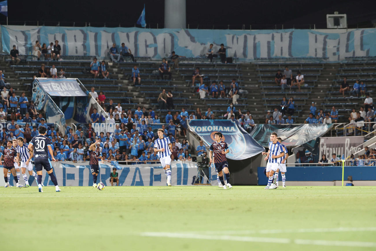 Rソシエダード対横浜FCが行われたニッパツ三ツ沢球技場（撮影・宮地輝）