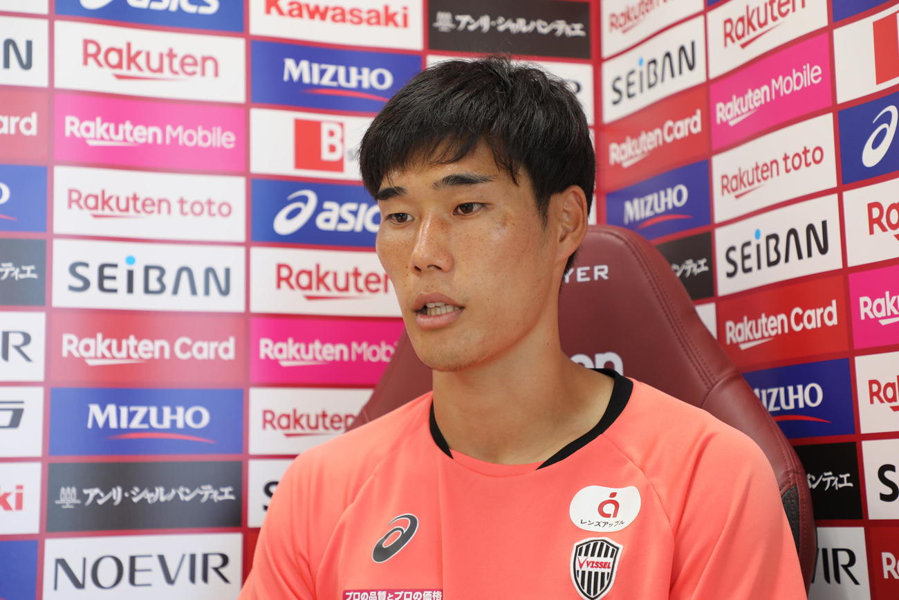 バルセロナ戦に向けたオンライン取材に応じる神戸DF山川（C）VISSEL KOBE