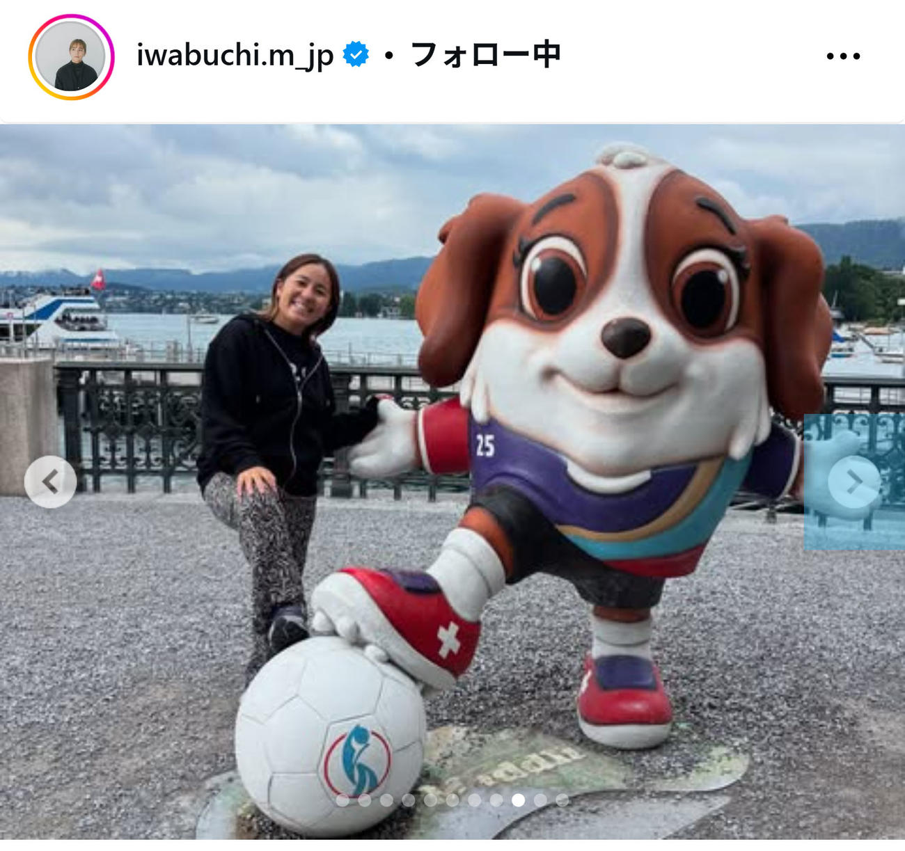 岩渕真奈さんのインスタグラムから