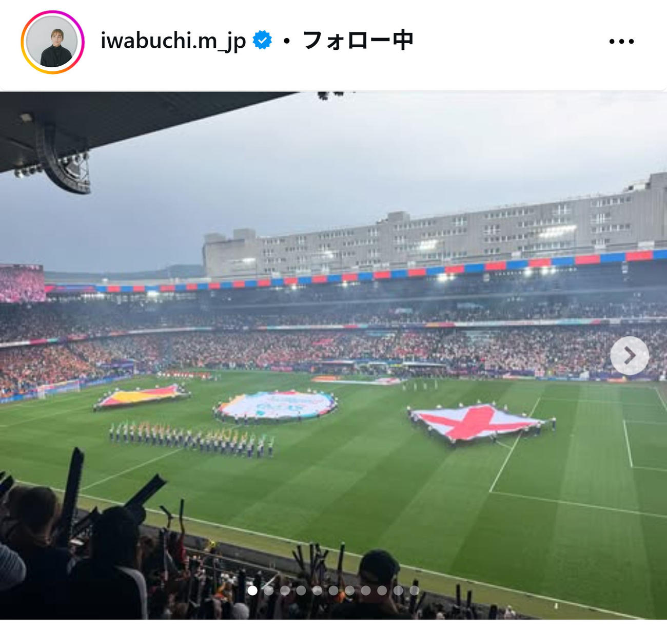 岩渕真奈さんのインスタグラムから