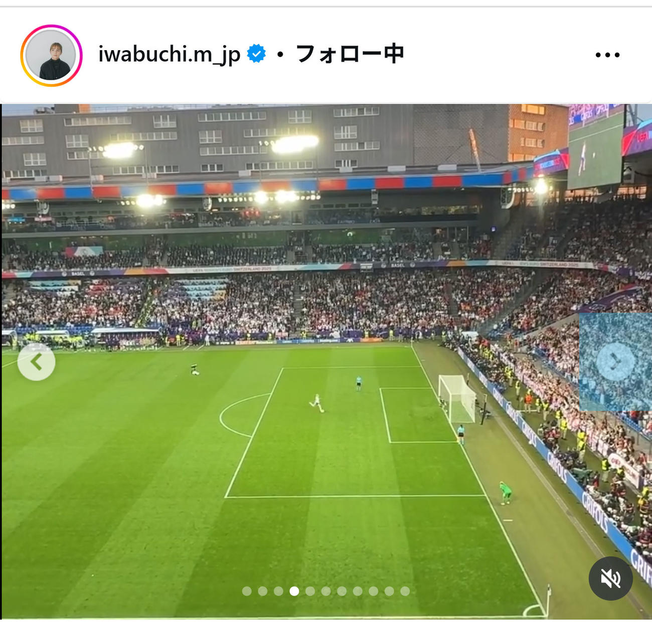 岩渕真奈さんのインスタグラムから