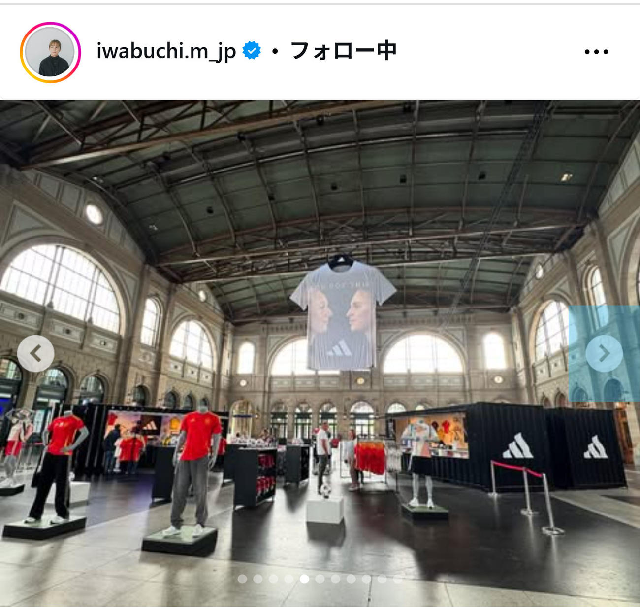 岩渕真奈さんのインスタグラムから