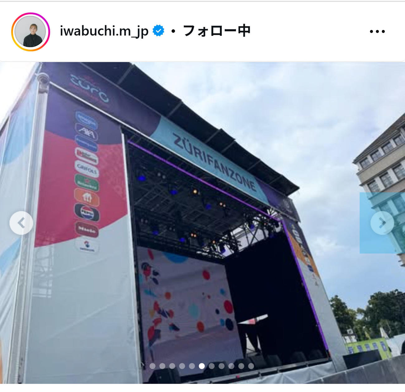 岩渕真奈さんのインスタグラムから