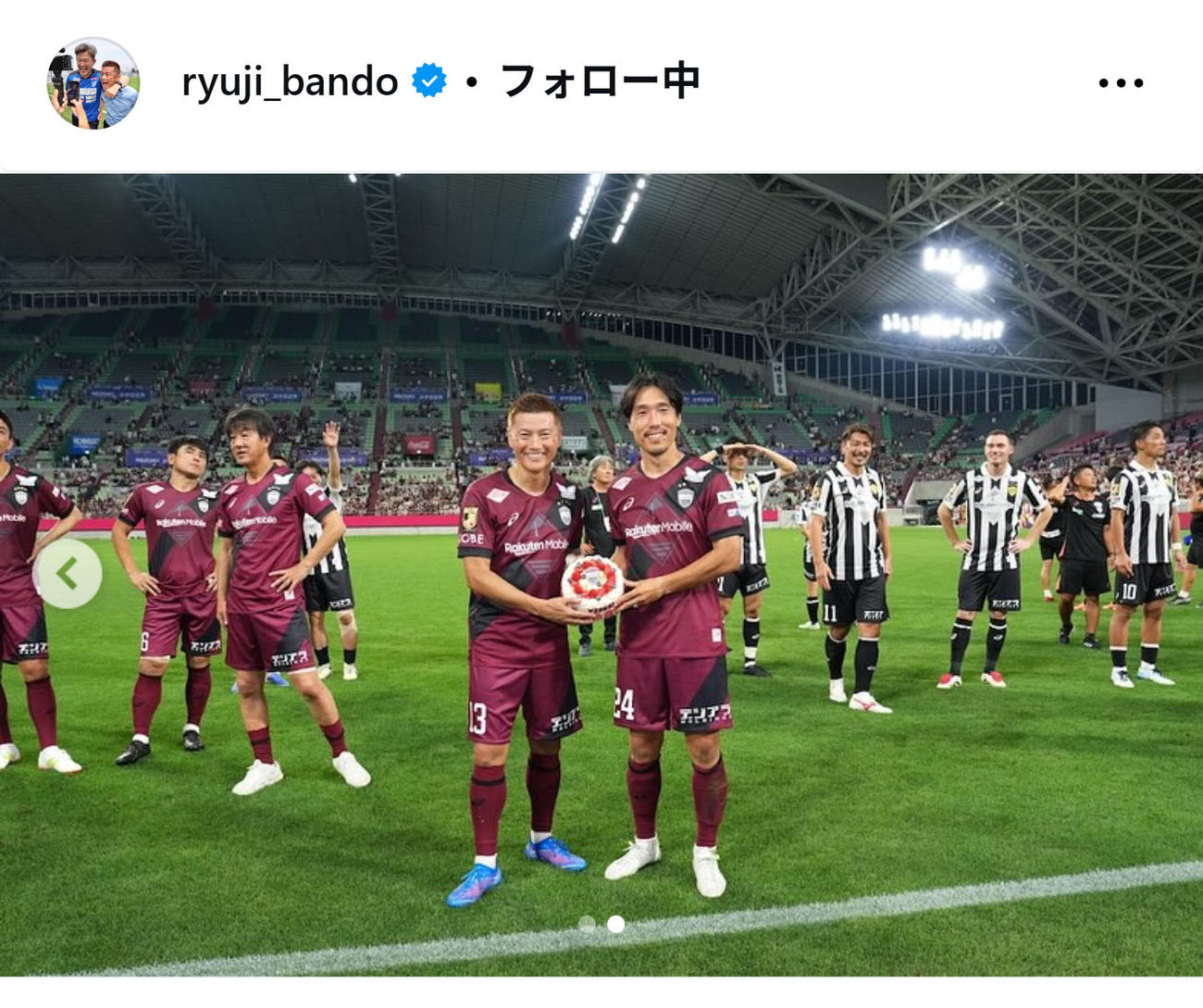 チャリティーマッチ当日、誕生日だった播戸竜二氏と三原雅俊氏（播戸竜二氏のインスタグラムから）