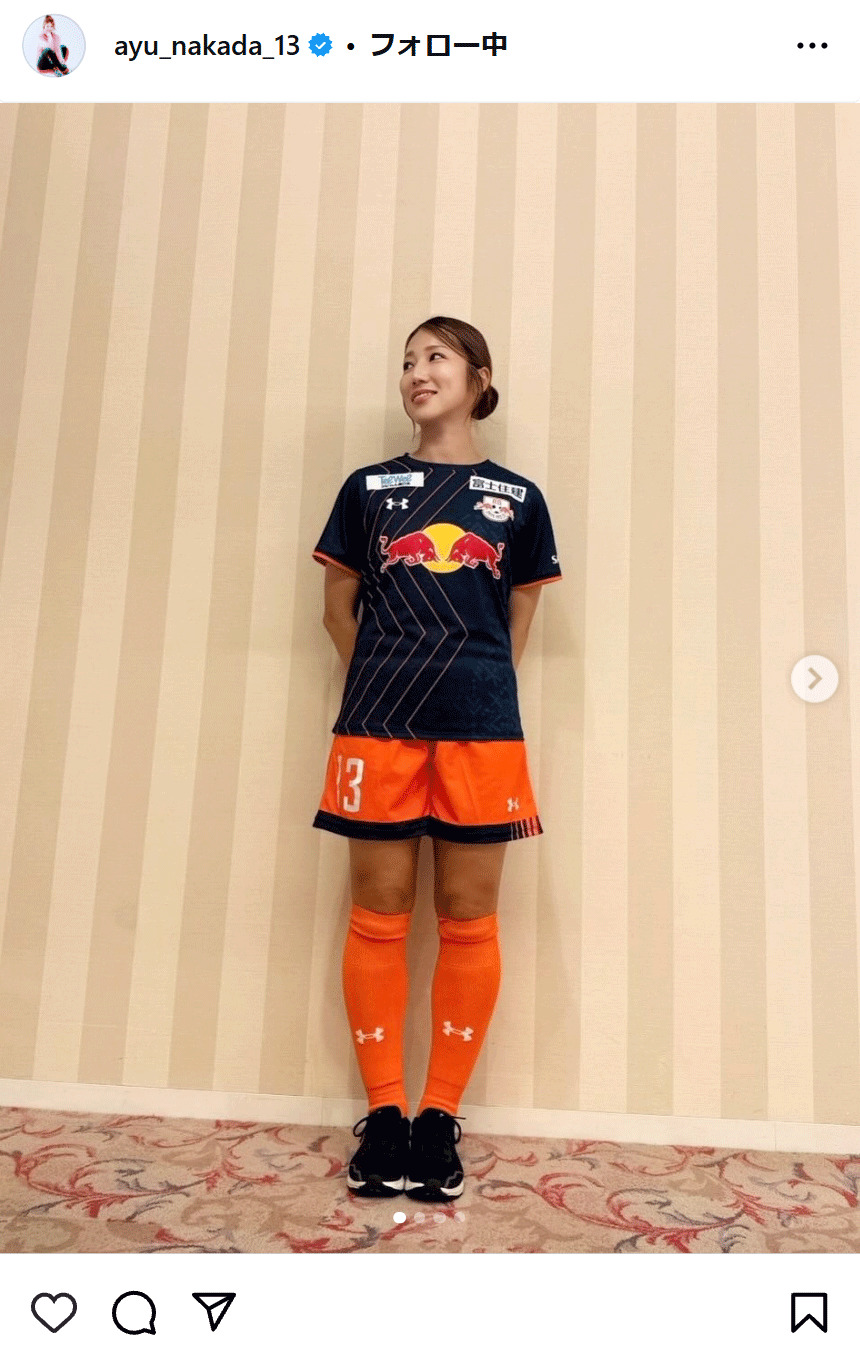 仲田歩夢のインスタグラムから