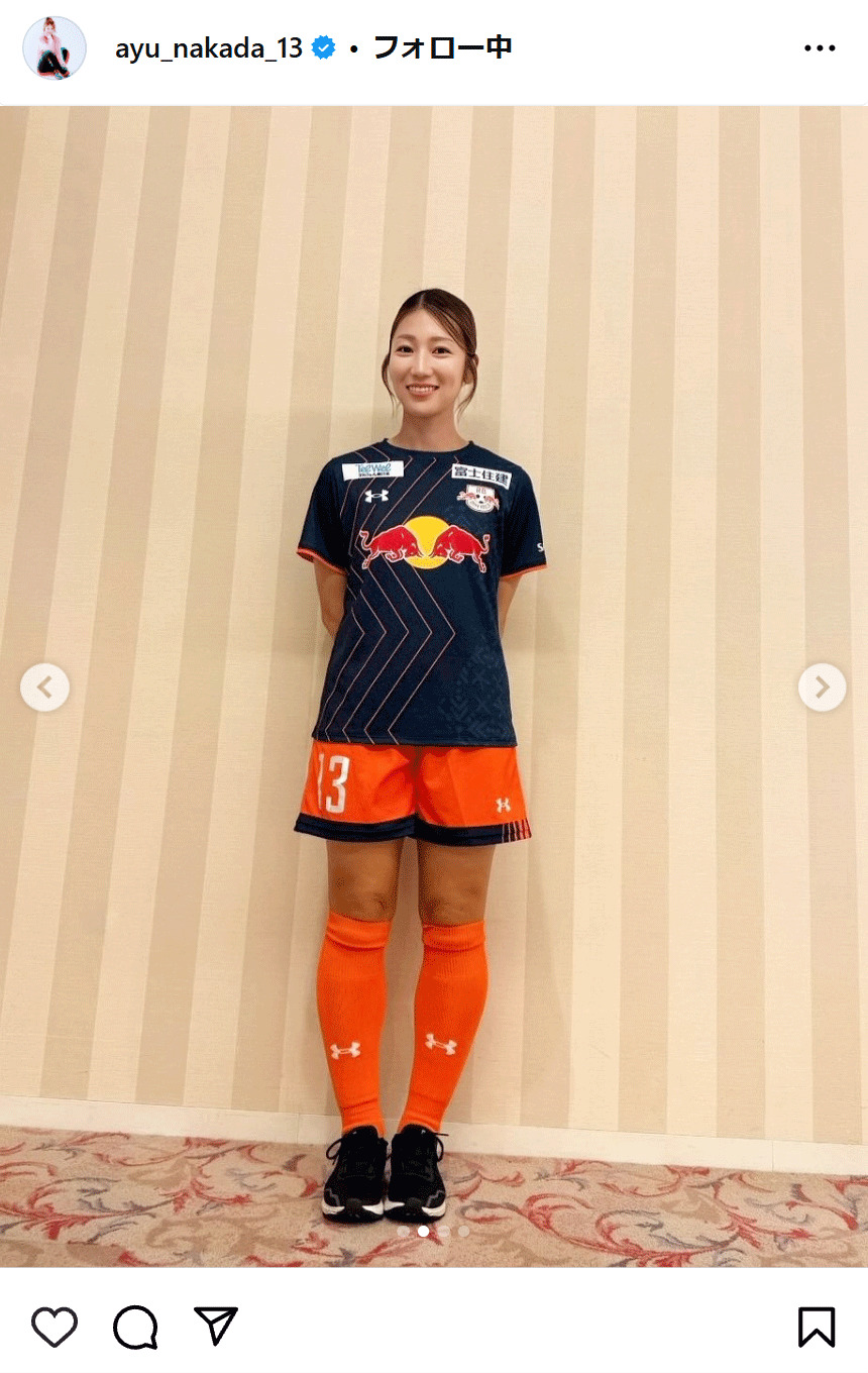 仲田歩夢のインスタグラムから