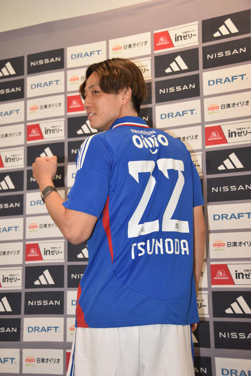 横浜】角田涼太朗が会見「ここからまた新しい幕開け」イングランドから