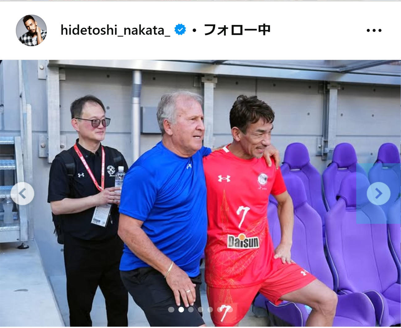 中田英寿氏のインスタグラムから