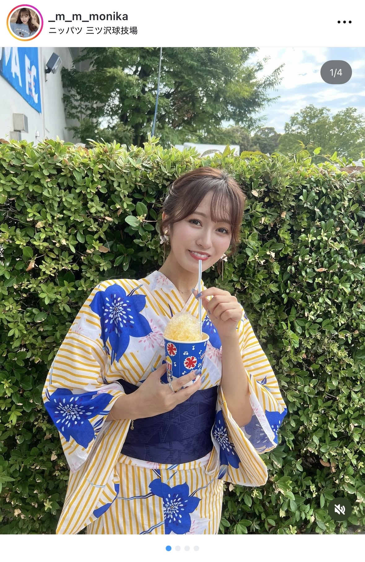 三田萌日香のインスタグラムから