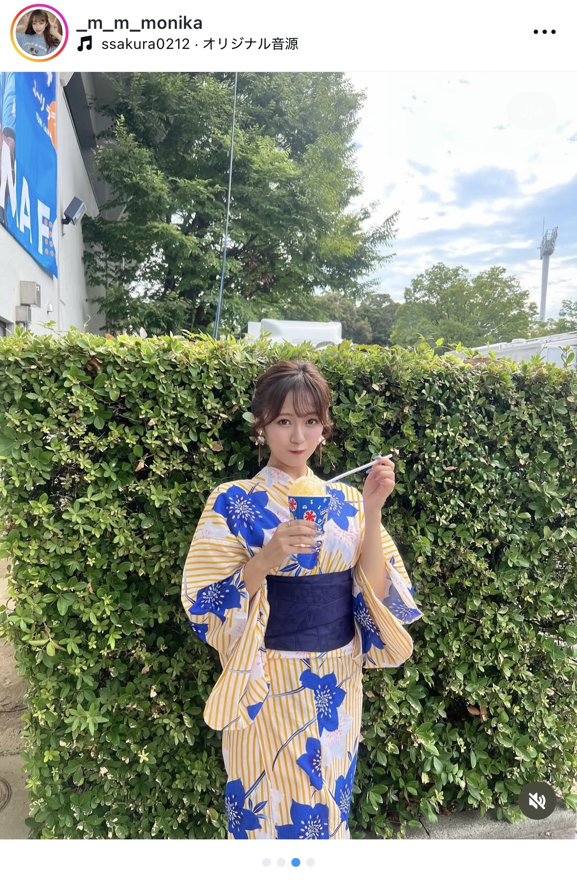 三田萌日香のインスタグラムから