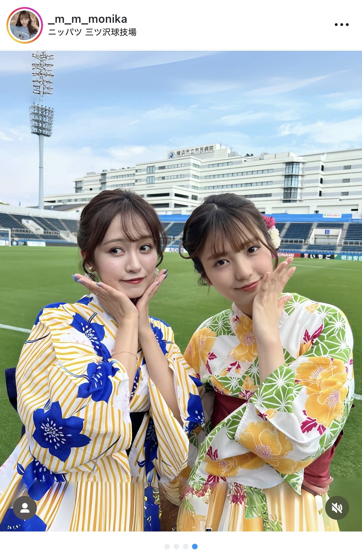 三田萌日香のインスタグラムから