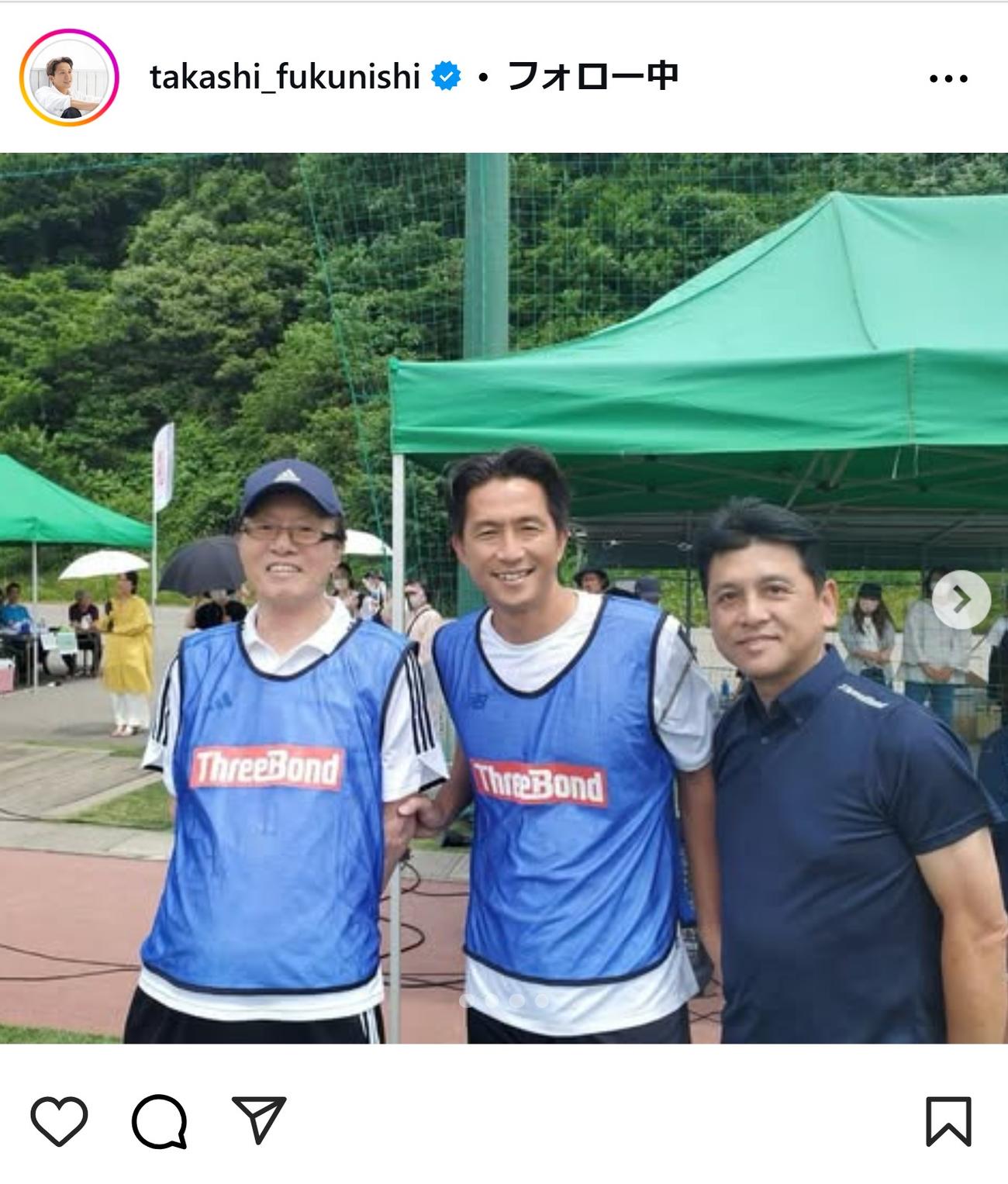 福西崇史氏のインスタグラムから