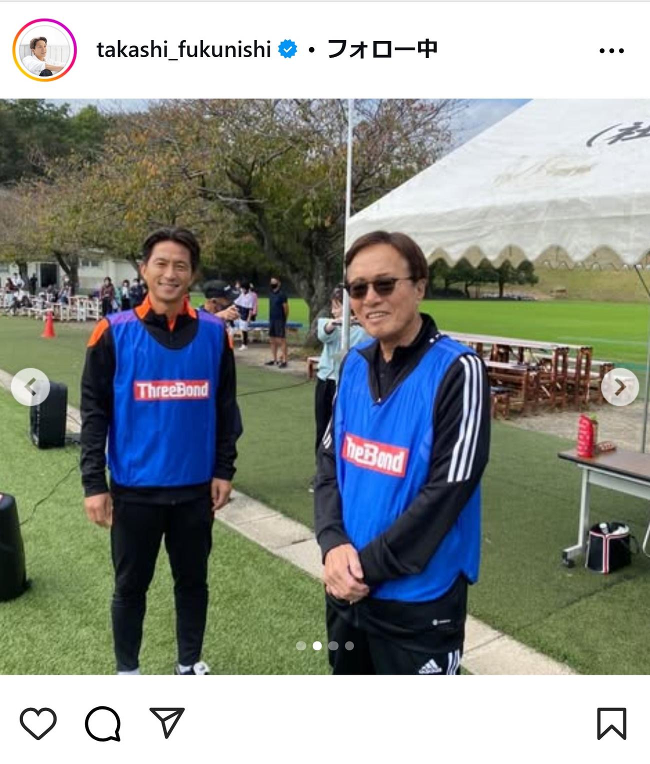 福西崇史氏のインスタグラムから