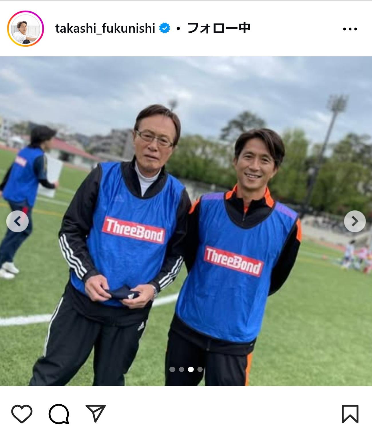福西崇史氏のインスタグラムから