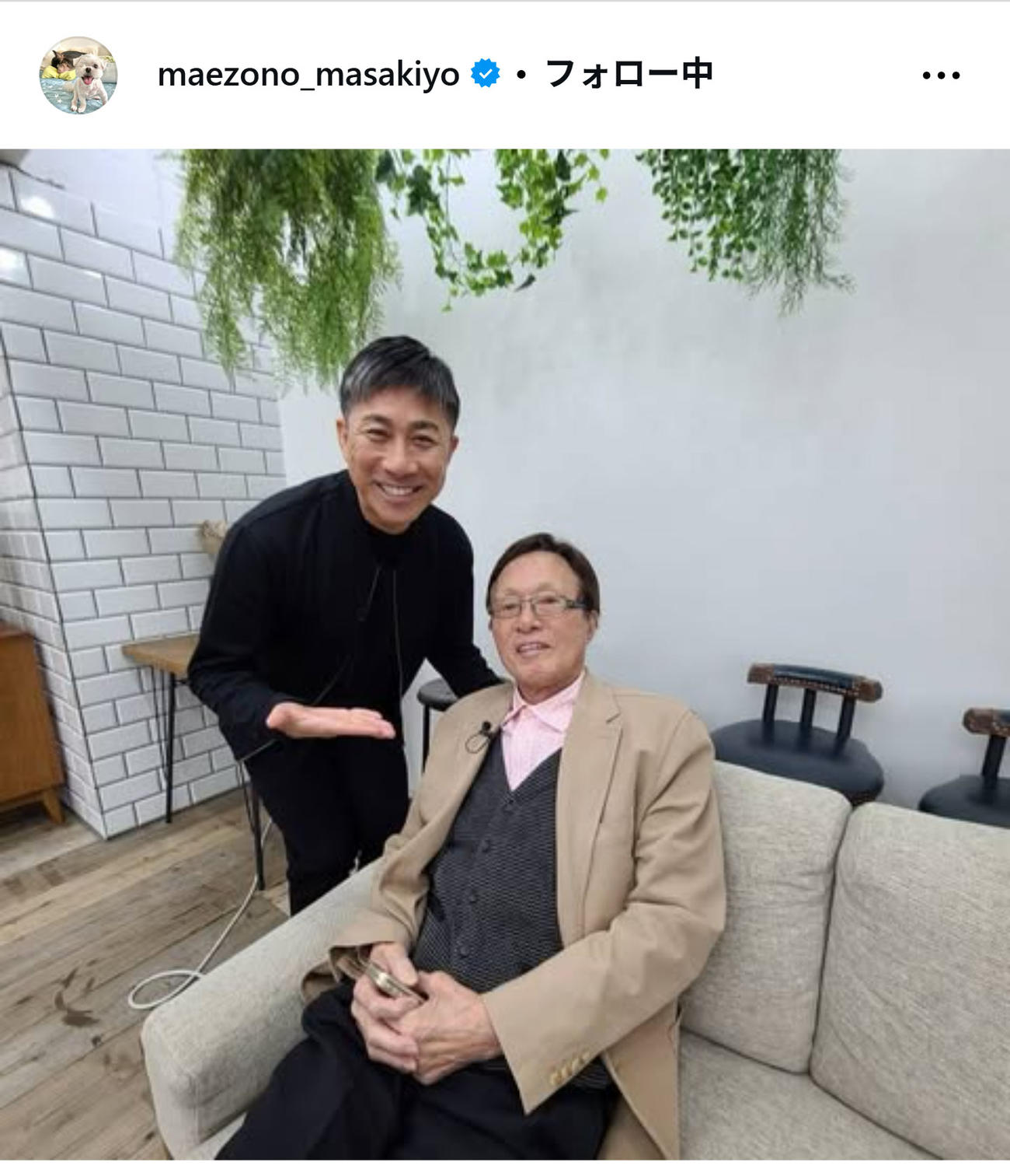 釜本邦茂さんとのツーショットを投稿した前園真聖（インスタグラムから）
