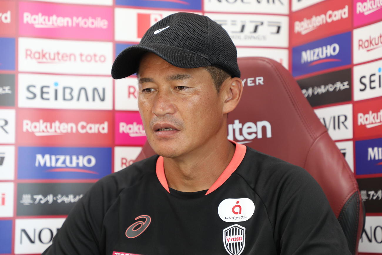 横浜FC戦に向けたオンライン取材に応じる神戸の吉田監督（C）VISSEL KOBE