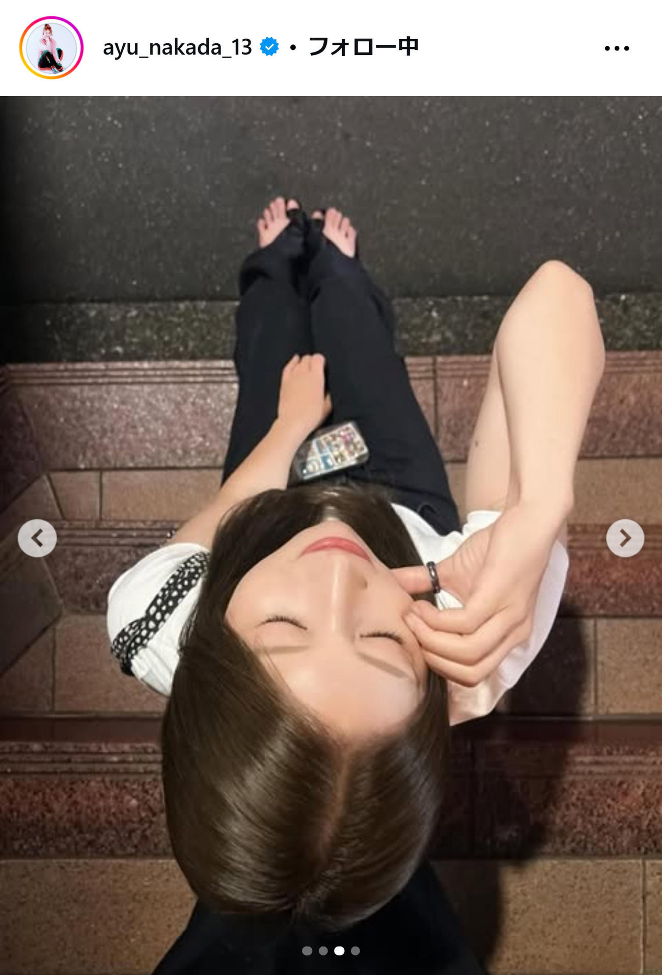 仲田歩夢のインスタグラムから