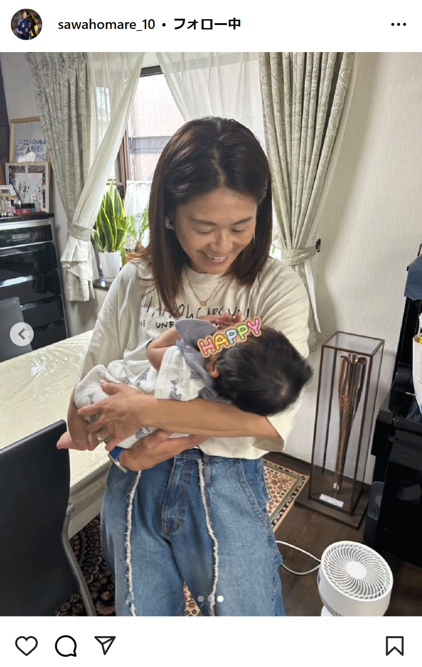 澤穂希さんのインスタグラムから