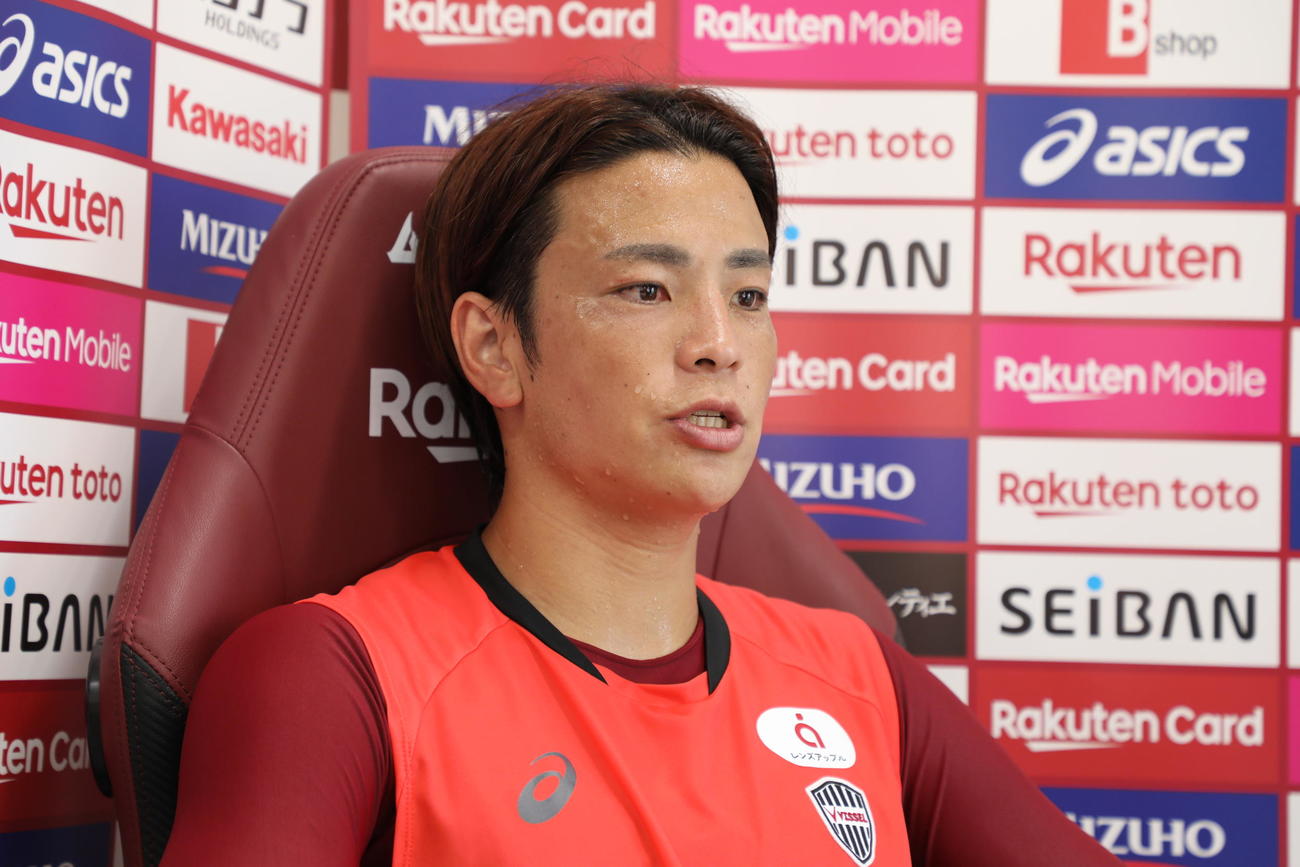 広島戦に向けたオンライン取材に応じる神戸DF永戸（C）VISSEL KOBE
