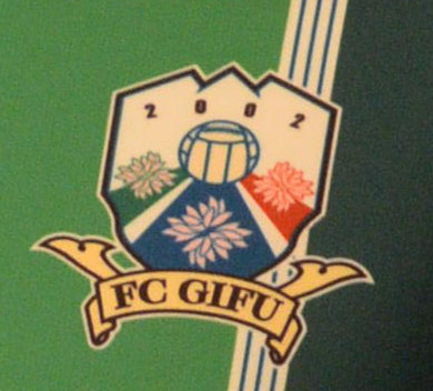 FC岐阜のエンブレム