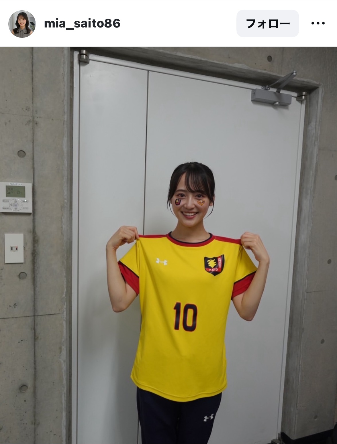 斉籐美雅のインスタグラムから